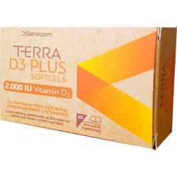 Genecom - Terra D3 plus 2000iu Συμπλήρωμα διατροφής με βιταμίνη D3 - 60 μαλακές κάψουλες