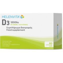 Helenvita - Vitamin D3 1200iu for adults Συμπλήρωμα διατροφής Βιταμίνης D3 για ενήλικες - 60caps