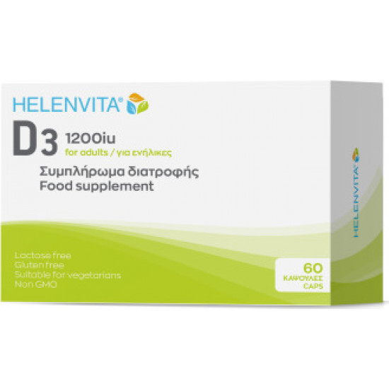 Helenvita - Vitamin D3 1200iu for adults Συμπλήρωμα διατροφής Βιταμίνης D3 για ενήλικες - 60caps