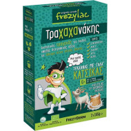 Frezyderm - Frezylac Τραχαχανάκης τραχανάς με γάλα κατσίκας - 330gr (2x165gr)
