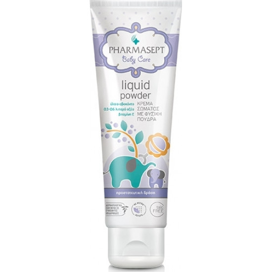 Pharmasept - Baby care liquid powder Κρέμα σώματος με φυσική πούδρα - 150ml