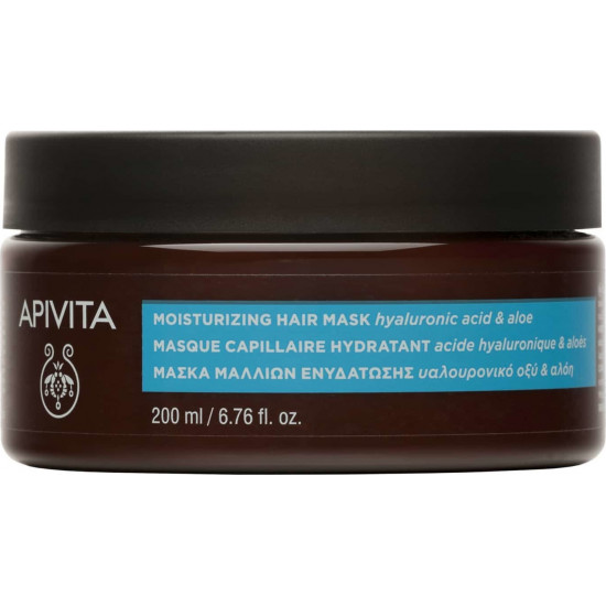 Apivita - Moisturizing hair mask with hyaluronic acid & aloe Μάσκα μαλλιών ενυδάτωσης με υαλουρονικό οξύ & αλόη - 200ml