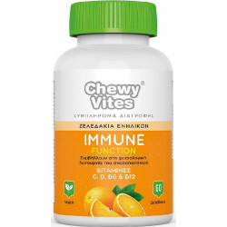 Vican - Chewy vites adults immune function Συμπλήρωμα διατροφής για τη φυσιολογική λειτουργία του ανοσοποιητικού - 60 ζελεδάκια