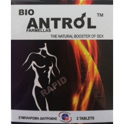 Medichrom - Bio antrol rapid Συμπλήρωμα διατροφής, φυσικός ενισχυτής του sex - 2tabs