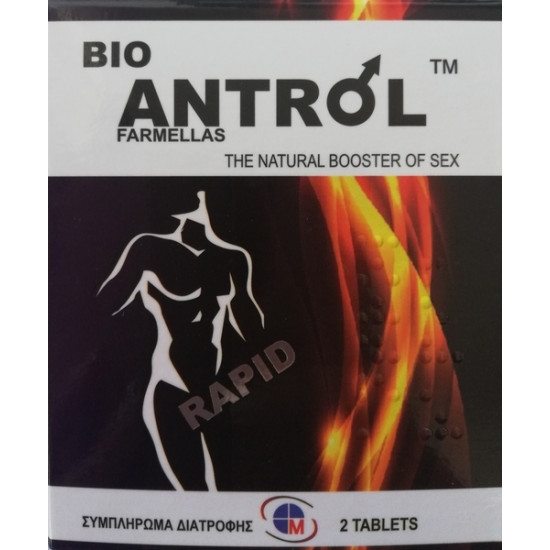 Medichrom - Bio antrol rapid Συμπλήρωμα διατροφής, φυσικός ενισχυτής του sex - 2tabs