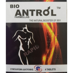 Medichrom - Bio antrol rapid Συμπλήρωμα διατροφής, φυσικός ενισχυτής του sex - 4tabs