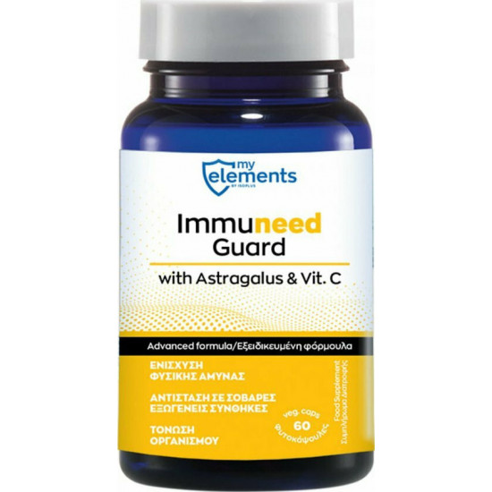 My Elements - Immuneed guard with Astragalus & Vitamin C Συμπλήρωμα διατροφής για ενίσχυση του ανοσοποιητικού συστήματος - 60 φυτοκάψουλες