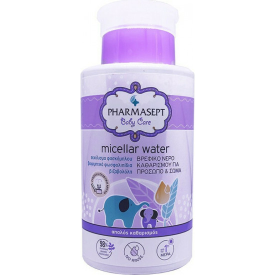 Pharmasept - Baby care micellar water Βρεφικό νερό καθαρισμού για πρόσωπο και σώμα - 300ml