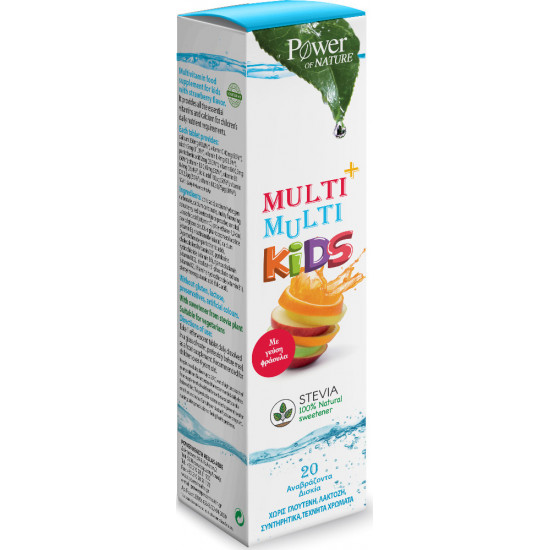 Power Health - Multi+Multi kids stevia Πολυβιταμινούχο συμπλήρωμα διατροφής για παιδιά με στέβια & γεύση φράουλα - 20 αναβράζοντα δισκία