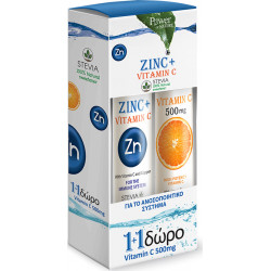 Power Health - Zinc & Vitamin C stevia Συμπλήρωμα διατροφής ψευδάργυρου με βιταμίνη C - 20 αναβράζοντα δισκία & Vitamin C 500mg Συμπλήρωμα βιταμίνης C - 20 αναβράζοντα δισκία
