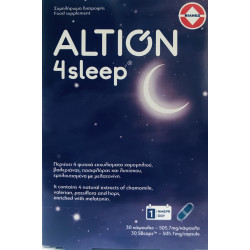 Altion - 4Sleep Συμπλήρωμα διατροφής για τη βελτίωση της ποιότητας του ύπνου - 30caps