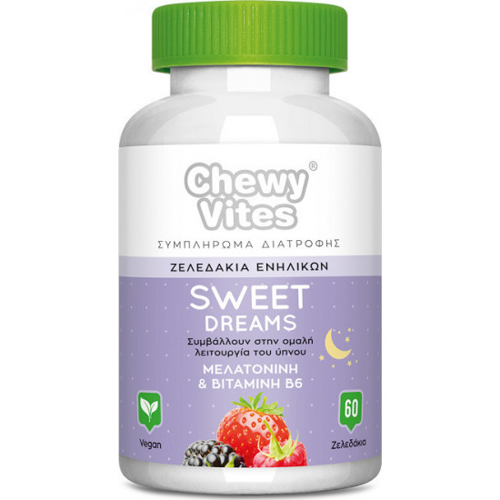 Vican - Chewy vites sweet dreams Συμπλήρωμα διατροφής ενηλίκων για αντιμετώπιση της αϋπνίας - 60 ζελεδάκια
