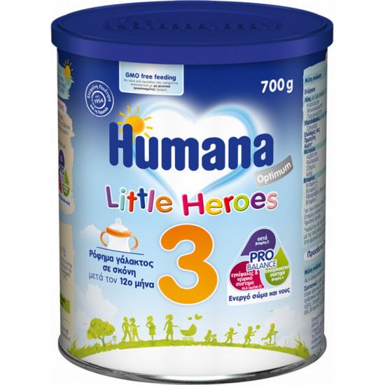 Humana - Optimum 3 little heroes 12m+ Βρεφικό γάλα σε σκόνη μετά τον 12ο μήνα - 700gr