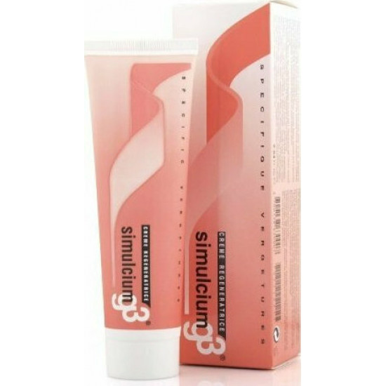 Simulcium - G3 regeneratrice cream Κρέμα σώματος για πρόληψη & αντιμετώπιση ραγάδων - 200ml