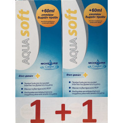 Amvis - Aqua Soft Υγρό καθαρισμού φακών επαφής - 2x360ml (1&1 Δώρο)