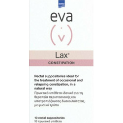 Intermed - Eva constipation lax Πρωκτικά υπόθετα για τη δυσκοιλιότητα - 10τμχ