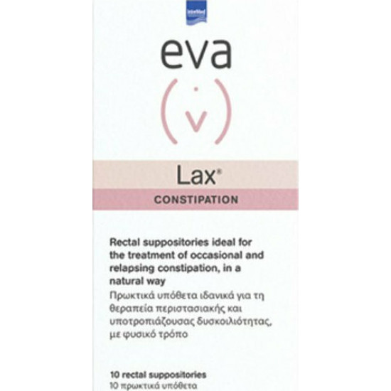 Intermed - Eva constipation lax Πρωκτικά υπόθετα για τη δυσκοιλιότητα - 10τμχ