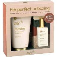 Medisei - Panthenol extra femme eau de toilette Γυναικείο άρωμα - 50ml & 3in1 Cleanser face,body & hair Αφρόλουτρο & σαμπουάν - 200ml