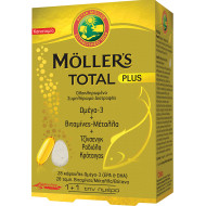 Moller's - Total plus Ολοκληρωμένο συμπλήρωμα διατροφής με Ωμέγα-3, Βιταμίνες & Μέταλλα - 28 κάψουλες & 28 ταμπλέτες
