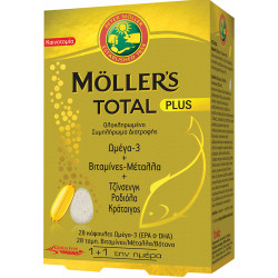 Moller's - Total plus Ολοκληρωμένο συμπλήρωμα διατροφής με Ωμέγα-3, Βιταμίνες & Μέταλλα - 28 κάψουλες & 28 ταμπλέτες