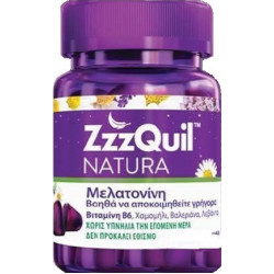 ZzzQuil Natura - Melatonin Συμπλήρωμα διατροφής με μελατονίνη για διαταραχές του ύπνου - 60 ζελεδάκια