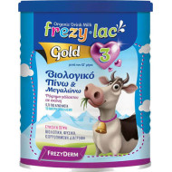 Frezyderm - Frezylac gold 3 Βιολογικό ρόφημα γάλακτος σε σκόνη Πίνω & Μεγαλώνω μετά τον 12ο μήνα - 900gr