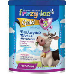 Frezyderm - Frezylac gold 3 Βιολογικό ρόφημα γάλακτος σε σκόνη Πίνω & Μεγαλώνω μετά τον 12ο μήνα - 900gr