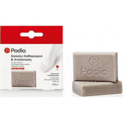 Podia - Cleansing & exfoliating soap Σαπούνι καθαρισμού & απολέπισης - 100gr
