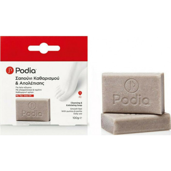 Podia - Cleansing & exfoliating soap Σαπούνι καθαρισμού & απολέπισης - 100gr
