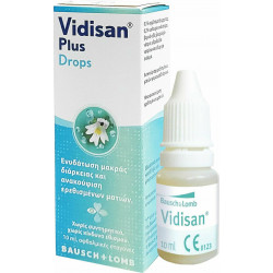 Bausch & Lomb - Vidisan plus drops Οφθαλμικές σταγόνες κατά της ξηροφθαλμίας - 10ml