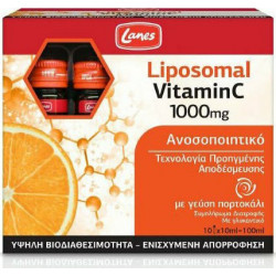 Lanes - Liposomal Vitamin C 1000mg Συμπλήρωμα διατροφής για ενίσχυση του ανοσοποιητικού με γεύση πορτοκάλι - 10 αμπούλες των 10ml