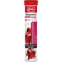Lanes - Vitamin C plus energy 500mg Συμπλήρωμα διατροφής με Βιταμίνη C για ενίσχυση ανοσοποιητικού με γεύση κεράσι - 20 αναβράζουσες ταμπλέτες