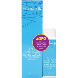 Helenvita - Anti hair loss tonic lotion Τονωτική λοσιόν μαλλιών - 100ml & Δώρο Anti hair loss tonic men shampoo Τονωτικό σαμπουάν για άνδρες - 100ml