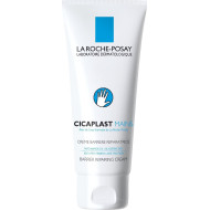 La Roche Posay - Cicaplast hand cream Επανορθωτική κρέμα για τα χέρια - 100ml