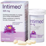 Frezyderm - Intimeo 325mg Συμπλήρωμα Διατροφής με Ζώντα Στελέχη Γαλακτοβακίλλων - 14caps