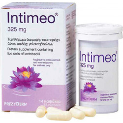 Frezyderm - Intimeo 325mg Συμπλήρωμα διατροφής με ζώντα στελέχη γαλακτοβακίλλων - 14caps