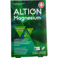 Altion - Magnesium 375mg Συμπλήρωμα διατροφής με Μαγνήσιο για τη φυσιολογική λειτουργία του μυϊκού συστήματος - 30tabs