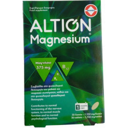 Altion - Magnesium 375mg Συμπλήρωμα διατροφής με Μαγνήσιο για τη φυσιολογική λειτουργία του μυϊκού συστήματος - 30tabs