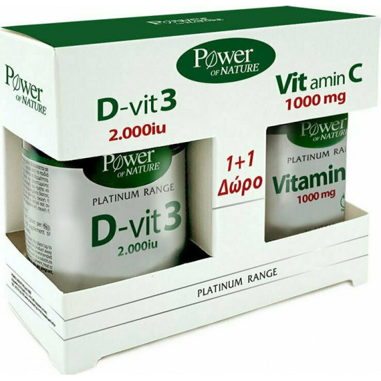 Power Health - Platinum range Vitamin D3 2000iu Συμπλήρωμα Βιταμίνης D3 - 60tabs & Δώρο Vitamin C 1000mg Συμπλήρωμα Βιταμίνης C - 20tabs