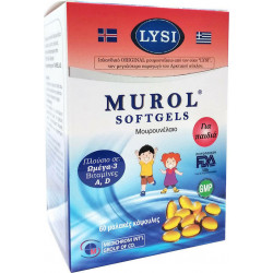 Medichrom - Murol cod liver oil for kids Μουρουνέλαιο για παιδιά - 60 μαλακές κάψουλες