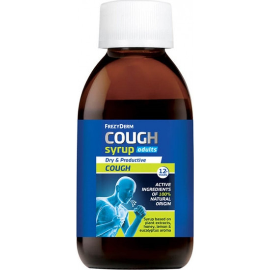 Frezyderm - Cough syrup for adults Σιρόπι για τον ξηρό & παραγωγικό βήχα - 182gr