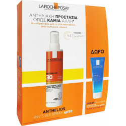 La Roche Posay - Anthelios invisible spray high shaka protection SPF30 Αντηλιακό σπρέι σώματος - 200ml & Δώρο Lipikar gel lavant Καταπραϋντικό τζελ καθαρισμού για την ευαίσθητη επιδερμίδα - 100ml