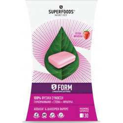 Superfoods - S Form food supplement (strawberry flavor) - Συμπλήρωμα διατροφής διαχείρισης βάρους με γεύση φράουλα - 30 μασώμενες καραμέλες