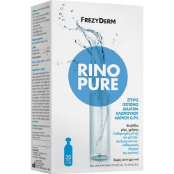 Frezyderm - Rinopure Αποστειρωμένος φυσιολογικός ορός για καθαρισμό μύτης & ματιών - 30 φιαλίδια των 5ml