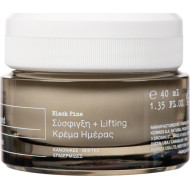 Korres - Black Pine bounce firming moisturizer 4D bio shapelift Κρέμα ημέρας μαύρη πεύκη για σύσφιγξη για κανονικές-μικτές επιδερμίδες - 40ml