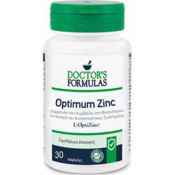 Doctor's Formulas - Optimum zinc 15mg Συμπλήρωμα διατροφής με Ψευδάργυρο για το ανοσοποιητικό σύστημα - 30caps