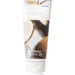 Korres - Coconut water body smoothing milk Γαλάκτωμα σώματος με νερό καρύδας - 200ml