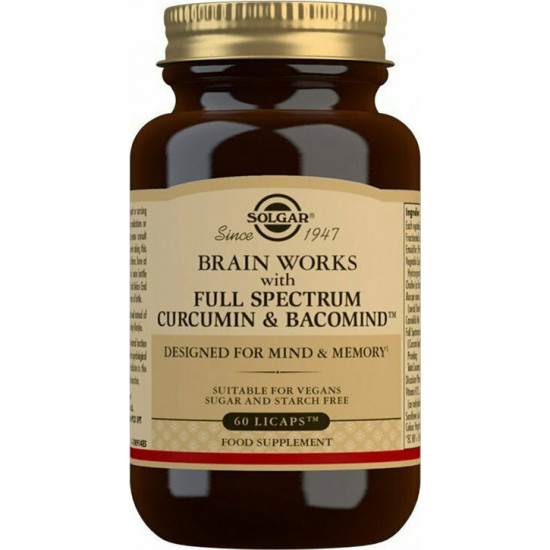 Solgar - Brain works with full spectrum curcumin &  bacomind Συμπλήρωμα διατροφής για τη διατήρηση καλής γνωστικής λειτουργίας & μνήμης - 60licaps