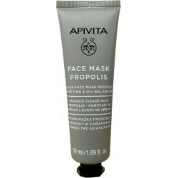 Apivita - Face mask propolis Μαύρη μάσκα προσώπου με πρόπολη για καθαρισμό & ρύθμιση της λιπαρότητας - 50ml