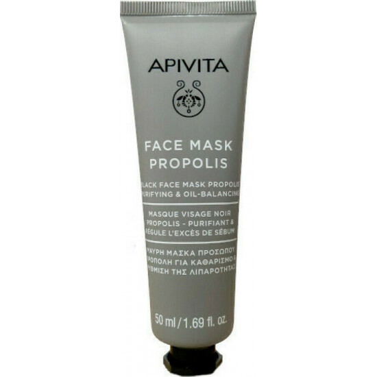 Apivita - Face mask propolis Μαύρη μάσκα προσώπου με πρόπολη για καθαρισμό & ρύθμιση της λιπαρότητας - 50ml